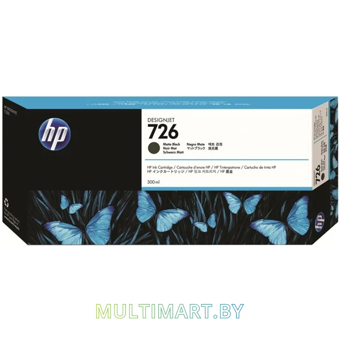 Картридж HP 726 (CH575A)